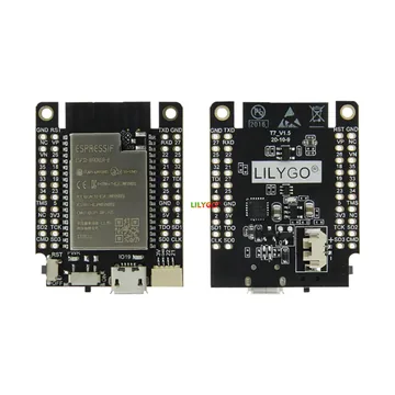 LILYGO T7 Mini32 V1.5